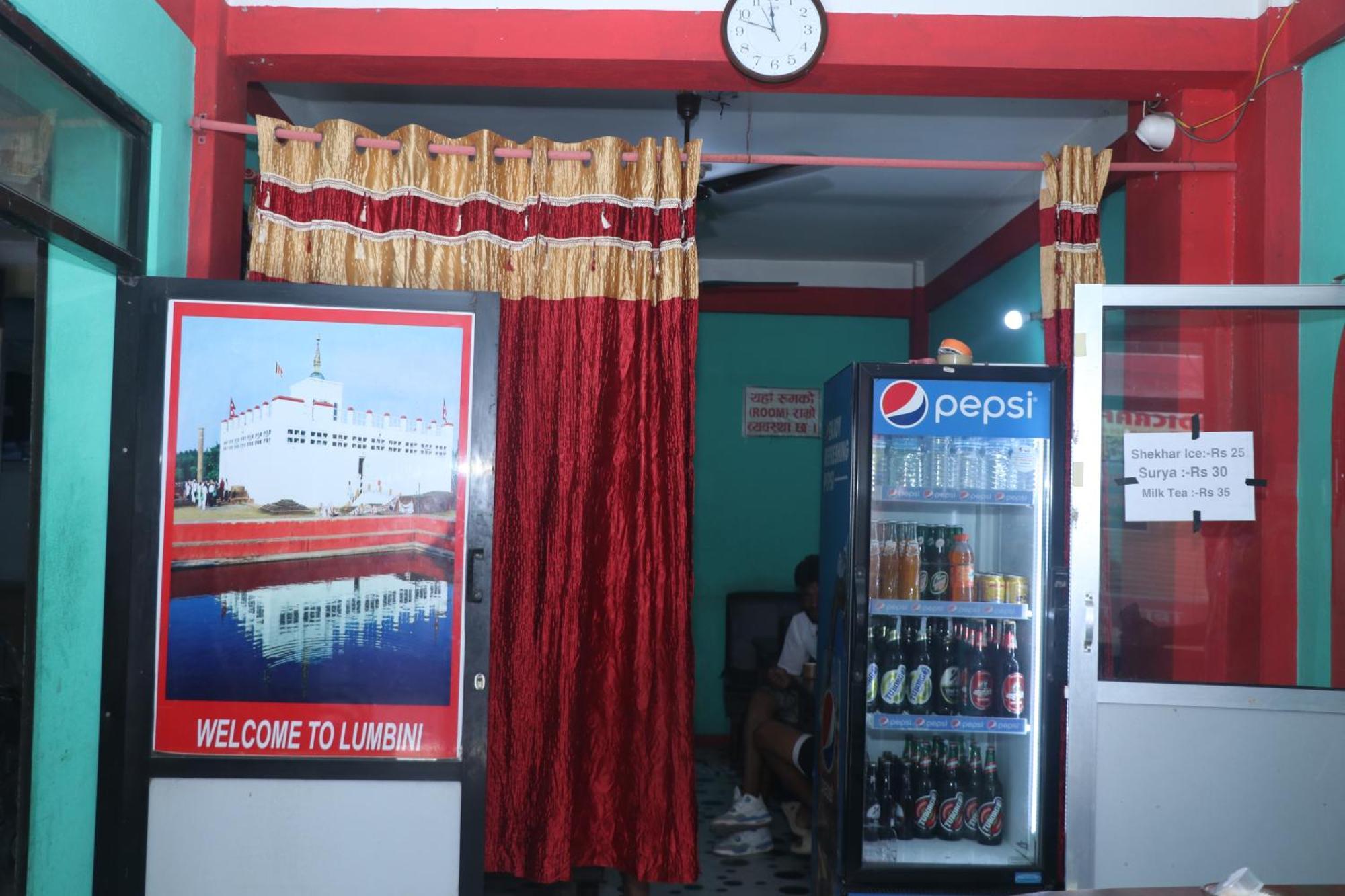 Punjabi Dhaba Lodge & Restaurant Rummindei Εξωτερικό φωτογραφία